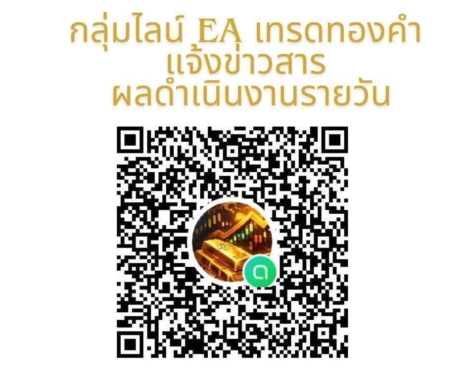 QR Code Line Group GoldVI EA